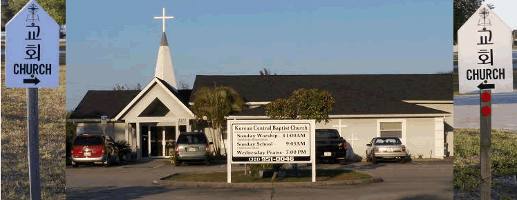 click on church to enter